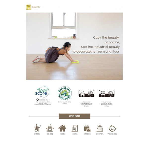vinyl_flooring_1